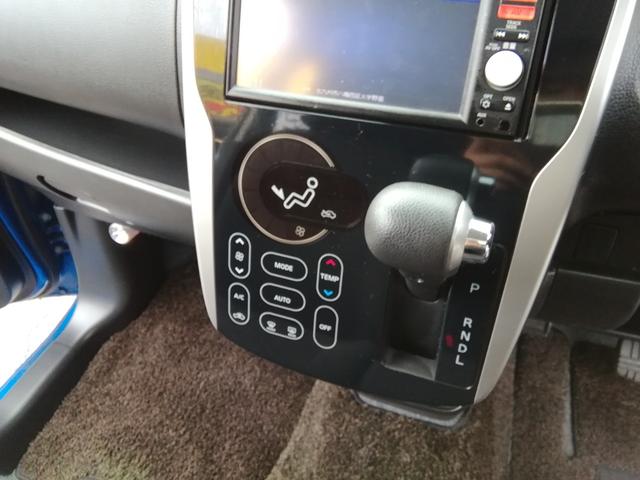 デイズ ハイウェイスター　Ｘ　走行５８８１０ｋｍ　全方位カメラ　ＳＤナビ　フルセグＴＶ　ＣＤ再生　オートＨＩＤライト　フォグランプ　オートハイビーム　ＥＴＣ　電動格納ミラー　１４インチアルミホイール　プッシュスタート　スマートキー（33枚目）