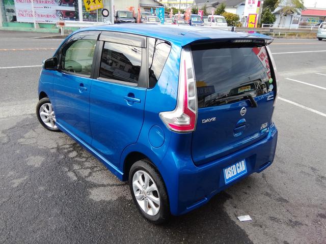 デイズ ハイウェイスター　Ｘ　走行５８８１０ｋｍ　全方位カメラ　ＳＤナビ　フルセグＴＶ　ＣＤ再生　オートＨＩＤライト　フォグランプ　オートハイビーム　ＥＴＣ　電動格納ミラー　１４インチアルミホイール　プッシュスタート　スマートキー（39枚目）