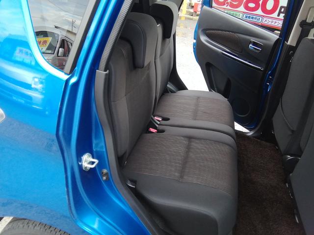 デイズ ハイウェイスター　Ｘ　走行５８８１０ｋｍ　全方位カメラ　ＳＤナビ　フルセグＴＶ　ＣＤ再生　オートＨＩＤライト　フォグランプ　オートハイビーム　ＥＴＣ　電動格納ミラー　１４インチアルミホイール　プッシュスタート　スマートキー（42枚目）