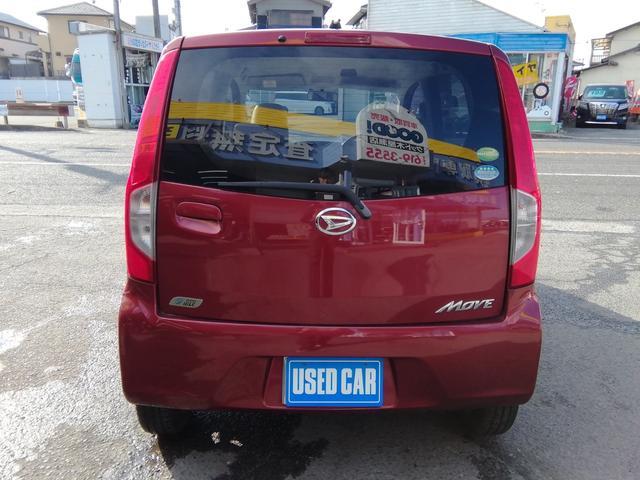 ムーヴ Ｌ　アイドリングストップ　ＥＴＣ　電動格納ミラー　ＣＤ再生　社外１４インチアルミホイール　キーレス　タイミングチェーン　オートエアコン　パワーステアリング　パワーウィンドウ　ＡＢＳ　ダブルエアバック（22枚目）