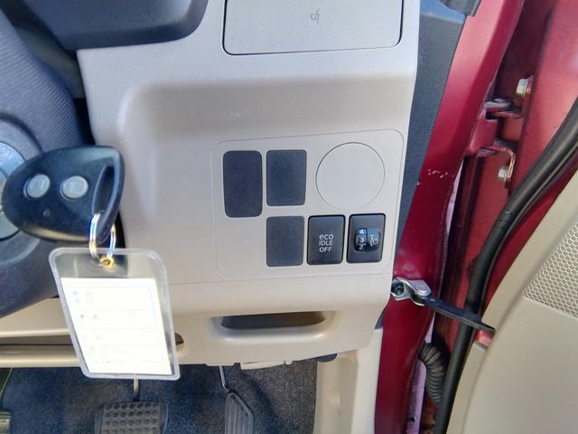 ムーヴ Ｌ　アイドリングストップ　ＥＴＣ　電動格納ミラー　ＣＤ再生　社外１４インチアルミホイール　キーレス　タイミングチェーン　オートエアコン　パワーステアリング　パワーウィンドウ　ＡＢＳ　ダブルエアバック（23枚目）