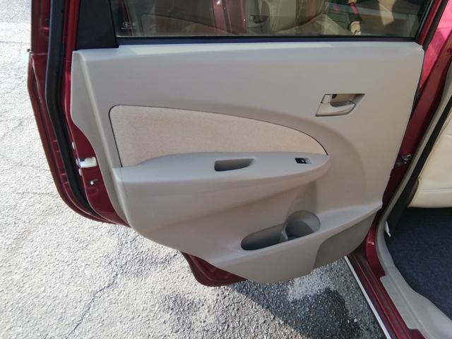 ムーヴ Ｌ　アイドリングストップ　ＥＴＣ　電動格納ミラー　ＣＤ再生　社外１４インチアルミホイール　キーレス　タイミングチェーン　オートエアコン　パワーステアリング　パワーウィンドウ　ＡＢＳ　ダブルエアバック（24枚目）