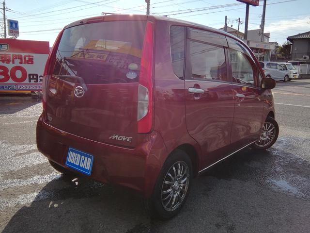 ムーヴ Ｌ　アイドリングストップ　ＥＴＣ　電動格納ミラー　ＣＤ再生　社外１４インチアルミホイール　キーレス　タイミングチェーン　オートエアコン　パワーステアリング　パワーウィンドウ　ＡＢＳ　ダブルエアバック（27枚目）