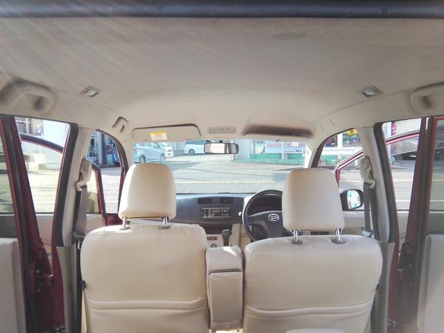 ムーヴ Ｌ　アイドリングストップ　ＥＴＣ　電動格納ミラー　ＣＤ再生　社外１４インチアルミホイール　キーレス　タイミングチェーン　オートエアコン　パワーステアリング　パワーウィンドウ　ＡＢＳ　ダブルエアバック（31枚目）