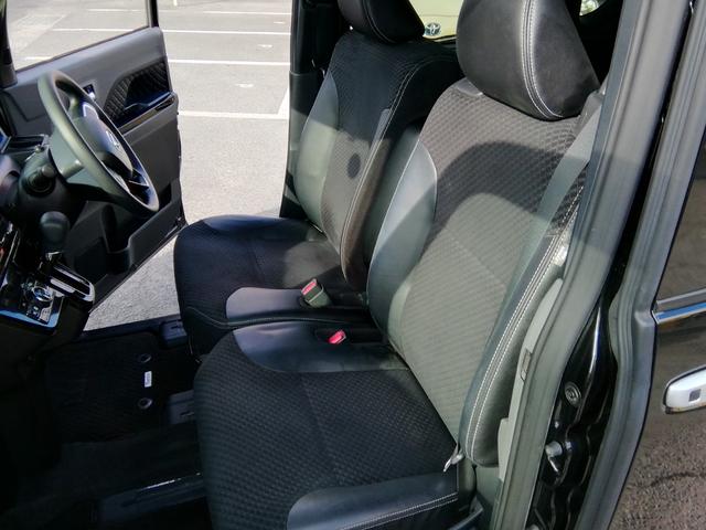 タント カスタムＸスタイルセレクション　両側電動スライドドア　全方位カメラ　ナビＴＶ　Ｂｌｕｅｔｏｏｔｈ　車線逸脱警報　衝突軽減ブレーキ　横滑り防止　パーキングアシスト　両席ヒーター付ハーフレザーシート　１４インチＡＷ　プッシュスタート（16枚目）