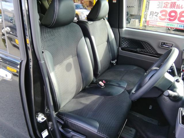 タント カスタムＸスタイルセレクション　両側電動スライドドア　全方位カメラ　ナビＴＶ　Ｂｌｕｅｔｏｏｔｈ　車線逸脱警報　衝突軽減ブレーキ　横滑り防止　パーキングアシスト　両席ヒーター付ハーフレザーシート　１４インチＡＷ　プッシュスタート（21枚目）