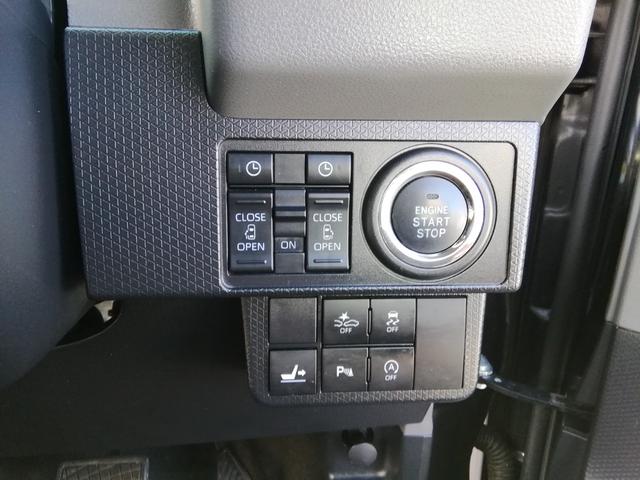 タント カスタムＸスタイルセレクション　両側電動スライドドア　全方位カメラ　ナビＴＶ　Ｂｌｕｅｔｏｏｔｈ　車線逸脱警報　衝突軽減ブレーキ　横滑り防止　パーキングアシスト　両席ヒーター付ハーフレザーシート　１４インチＡＷ　プッシュスタート（22枚目）