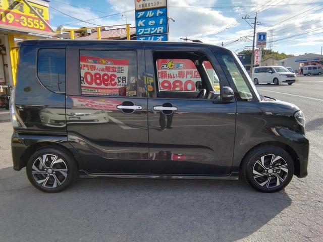 タント カスタムＸスタイルセレクション　両側電動スライドドア　全方位カメラ　ナビＴＶ　Ｂｌｕｅｔｏｏｔｈ　車線逸脱警報　衝突軽減ブレーキ　横滑り防止　パーキングアシスト　両席ヒーター付ハーフレザーシート　１４インチＡＷ　プッシュスタート（26枚目）