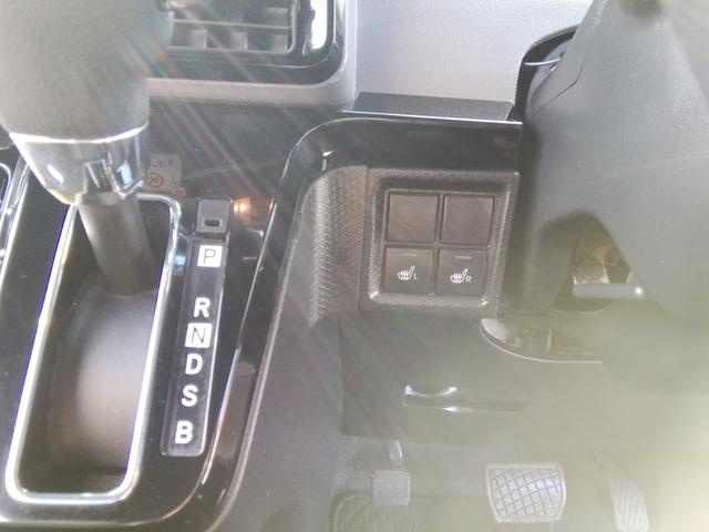 タント カスタムＸスタイルセレクション　両側電動スライドドア　全方位カメラ　ナビＴＶ　Ｂｌｕｅｔｏｏｔｈ　車線逸脱警報　衝突軽減ブレーキ　横滑り防止　パーキングアシスト　両席ヒーター付ハーフレザーシート　１４インチＡＷ　プッシュスタート（27枚目）