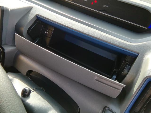 タント カスタムＸスタイルセレクション　両側電動スライドドア　全方位カメラ　ナビＴＶ　Ｂｌｕｅｔｏｏｔｈ　車線逸脱警報　衝突軽減ブレーキ　横滑り防止　パーキングアシスト　両席ヒーター付ハーフレザーシート　１４インチＡＷ　プッシュスタート（34枚目）