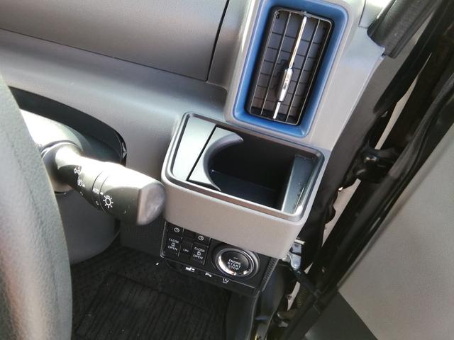 タント カスタムＸスタイルセレクション　両側電動スライドドア　全方位カメラ　ナビＴＶ　Ｂｌｕｅｔｏｏｔｈ　車線逸脱警報　衝突軽減ブレーキ　横滑り防止　パーキングアシスト　両席ヒーター付ハーフレザーシート　１４インチＡＷ　プッシュスタート（38枚目）