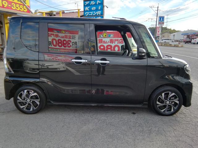 タント カスタムＸスタイルセレクション　両側電動スライドドア　全方位カメラ　ナビＴＶ　Ｂｌｕｅｔｏｏｔｈ　車線逸脱警報　衝突軽減ブレーキ　横滑り防止　パーキングアシスト　両席ヒーター付ハーフレザーシート　１４インチＡＷ　プッシュスタート（46枚目）