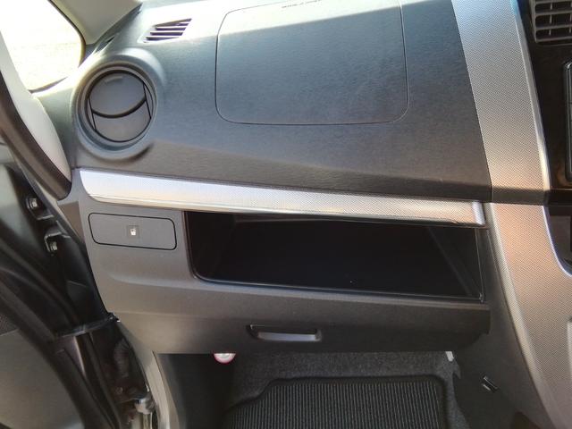 ムーヴ カスタム　Ｘリミテッド　ＳＡ　走行４３０００ｋｍ　衝突軽減ブレーキ　アイドリングストップ　横滑り防止　バックカメラ　メモリーナビ　ワンセグＴＶ　フォグランプ　１４インチアルミホイール　オートエアコン　ＰＳ　ＰＷ　ＡＢＳ　ＷＡＢ（16枚目）