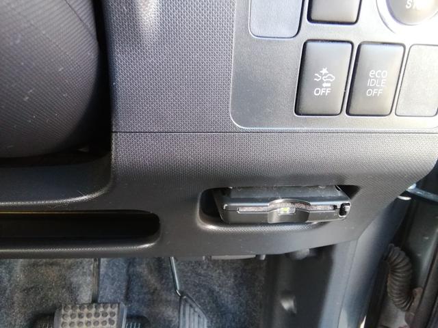 ムーヴ カスタム　Ｘリミテッド　ＳＡ　走行４３０００ｋｍ　衝突軽減ブレーキ　アイドリングストップ　横滑り防止　バックカメラ　メモリーナビ　ワンセグＴＶ　フォグランプ　１４インチアルミホイール　オートエアコン　ＰＳ　ＰＷ　ＡＢＳ　ＷＡＢ（18枚目）