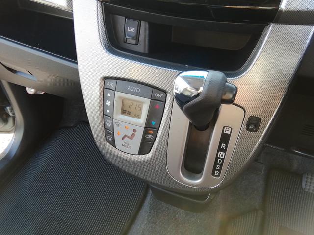 ムーヴ カスタム　Ｘリミテッド　ＳＡ　走行４３０００ｋｍ　衝突軽減ブレーキ　アイドリングストップ　横滑り防止　バックカメラ　メモリーナビ　ワンセグＴＶ　フォグランプ　１４インチアルミホイール　オートエアコン　ＰＳ　ＰＷ　ＡＢＳ　ＷＡＢ（21枚目）