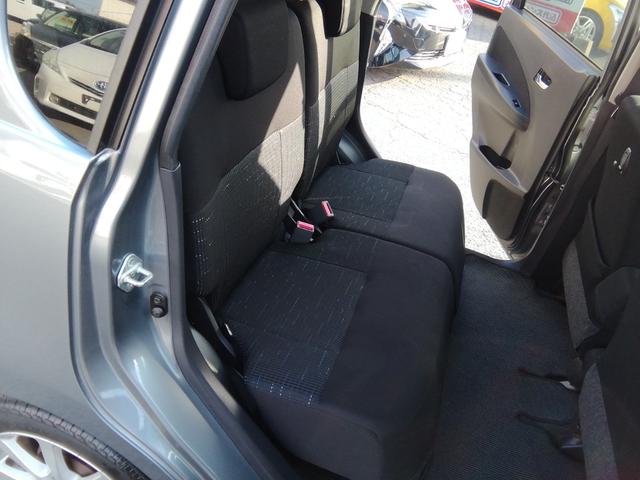 ムーヴ カスタム　Ｘリミテッド　ＳＡ　走行４３０００ｋｍ　衝突軽減ブレーキ　アイドリングストップ　横滑り防止　バックカメラ　メモリーナビ　ワンセグＴＶ　フォグランプ　１４インチアルミホイール　オートエアコン　ＰＳ　ＰＷ　ＡＢＳ　ＷＡＢ（23枚目）