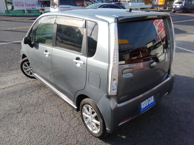 ムーヴ カスタム　Ｘリミテッド　ＳＡ　走行４３０００ｋｍ　衝突軽減ブレーキ　アイドリングストップ　横滑り防止　バックカメラ　メモリーナビ　ワンセグＴＶ　フォグランプ　１４インチアルミホイール　オートエアコン　ＰＳ　ＰＷ　ＡＢＳ　ＷＡＢ（24枚目）