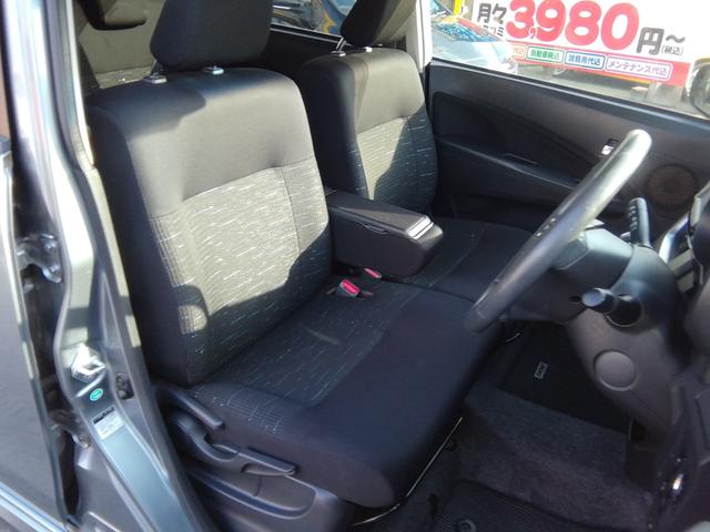 ムーヴ カスタム　Ｘリミテッド　ＳＡ　走行４３０００ｋｍ　衝突軽減ブレーキ　アイドリングストップ　横滑り防止　バックカメラ　メモリーナビ　ワンセグＴＶ　フォグランプ　１４インチアルミホイール　オートエアコン　ＰＳ　ＰＷ　ＡＢＳ　ＷＡＢ（25枚目）