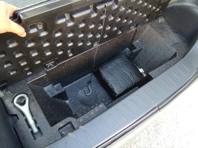 ムーヴ カスタム　Ｘリミテッド　ＳＡ　走行４３０００ｋｍ　衝突軽減ブレーキ　アイドリングストップ　横滑り防止　バックカメラ　メモリーナビ　ワンセグＴＶ　フォグランプ　１４インチアルミホイール　オートエアコン　ＰＳ　ＰＷ　ＡＢＳ　ＷＡＢ（27枚目）