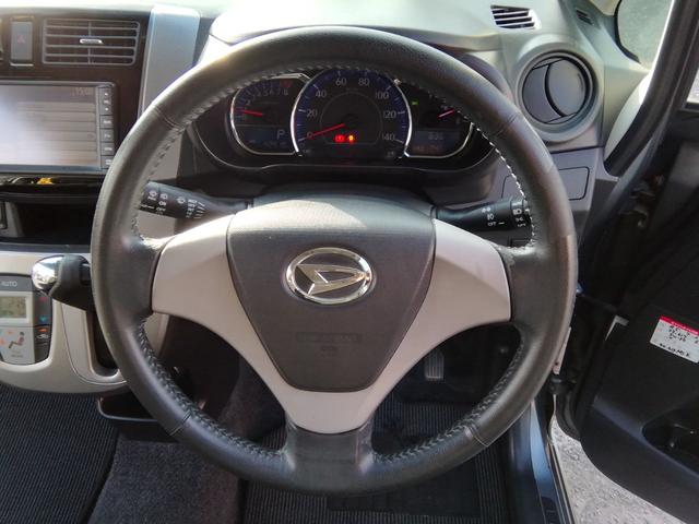 ムーヴ カスタム　Ｘリミテッド　ＳＡ　走行４３０００ｋｍ　衝突軽減ブレーキ　アイドリングストップ　横滑り防止　バックカメラ　メモリーナビ　ワンセグＴＶ　フォグランプ　１４インチアルミホイール　オートエアコン　ＰＳ　ＰＷ　ＡＢＳ　ＷＡＢ（28枚目）