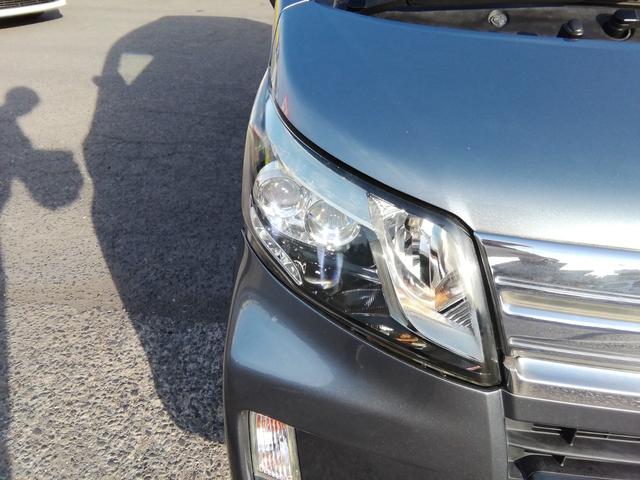 ムーヴ カスタム　Ｘリミテッド　ＳＡ　走行４３０００ｋｍ　衝突軽減ブレーキ　アイドリングストップ　横滑り防止　バックカメラ　メモリーナビ　ワンセグＴＶ　フォグランプ　１４インチアルミホイール　オートエアコン　ＰＳ　ＰＷ　ＡＢＳ　ＷＡＢ（30枚目）