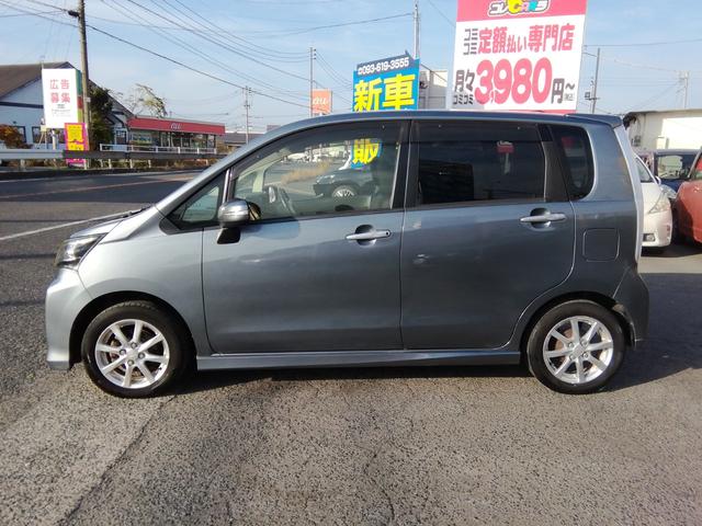 ムーヴ カスタム　Ｘリミテッド　ＳＡ　走行４３０００ｋｍ　衝突軽減ブレーキ　アイドリングストップ　横滑り防止　バックカメラ　メモリーナビ　ワンセグＴＶ　フォグランプ　１４インチアルミホイール　オートエアコン　ＰＳ　ＰＷ　ＡＢＳ　ＷＡＢ（32枚目）