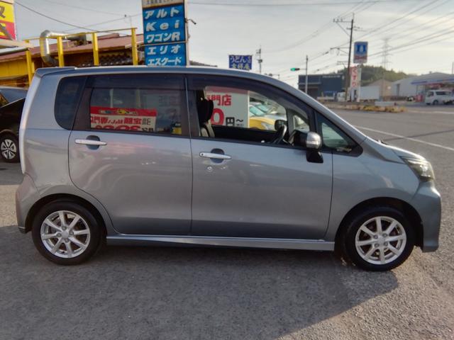 ムーヴ カスタム　Ｘリミテッド　ＳＡ　走行４３０００ｋｍ　衝突軽減ブレーキ　アイドリングストップ　横滑り防止　バックカメラ　メモリーナビ　ワンセグＴＶ　フォグランプ　１４インチアルミホイール　オートエアコン　ＰＳ　ＰＷ　ＡＢＳ　ＷＡＢ（33枚目）