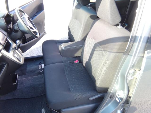 ムーヴ カスタム　Ｘリミテッド　ＳＡ　走行４３０００ｋｍ　衝突軽減ブレーキ　アイドリングストップ　横滑り防止　バックカメラ　メモリーナビ　ワンセグＴＶ　フォグランプ　１４インチアルミホイール　オートエアコン　ＰＳ　ＰＷ　ＡＢＳ　ＷＡＢ（34枚目）