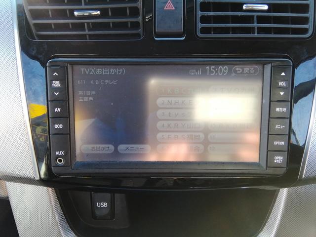 ムーヴ カスタム　Ｘリミテッド　ＳＡ　走行４３０００ｋｍ　衝突軽減ブレーキ　アイドリングストップ　横滑り防止　バックカメラ　メモリーナビ　ワンセグＴＶ　フォグランプ　１４インチアルミホイール　オートエアコン　ＰＳ　ＰＷ　ＡＢＳ　ＷＡＢ（40枚目）