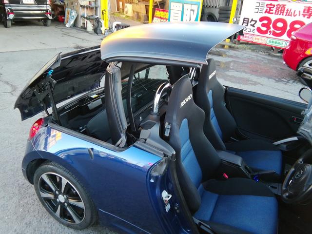 コペン アクティブトップ 走行90880km 両席ヒーター付RECAROシート ディスプレイオーディオ Bluetooth CD ETC HIDライト フォグランプ 社外15インチアルミホイール キーレス タイミングチェーン(20枚目)