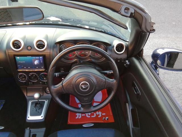 コペン アクティブトップ 走行90880km 両席ヒーター付RECAROシート ディスプレイオーディオ Bluetooth CD ETC HIDライト フォグランプ 社外15インチアルミホイール キーレス タイミングチェーン(37枚目)