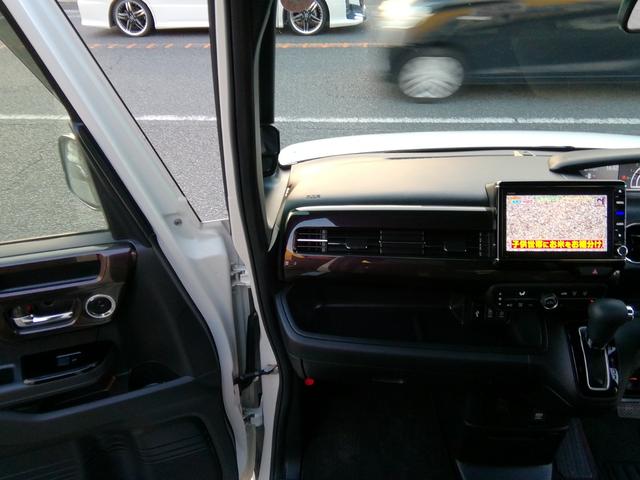 Ｎ－ＢＯＸカスタム Ｇ・Ｌホンダセンシング　両側電動スライドドア　バックカメラ　ナビＴＶ　車線逸脱警報　衝突軽減ブレーキ　横滑り防止　アイドリングストップ　クルーズコントロール　オートＬＥＤライト　電動格納ミラー　プッシュスタート　スマートキー（9枚目）