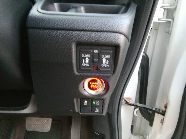 Ｎ－ＢＯＸカスタム Ｇ・Ｌホンダセンシング　両側電動スライドドア　バックカメラ　ナビＴＶ　車線逸脱警報　衝突軽減ブレーキ　横滑り防止　アイドリングストップ　クルーズコントロール　オートＬＥＤライト　電動格納ミラー　プッシュスタート　スマートキー（11枚目）