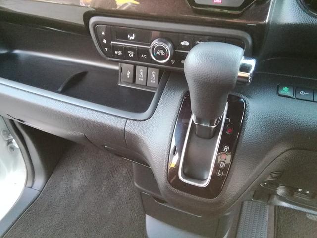 Ｎ－ＢＯＸカスタム Ｇ・Ｌホンダセンシング　両側電動スライドドア　バックカメラ　ナビＴＶ　車線逸脱警報　衝突軽減ブレーキ　横滑り防止　アイドリングストップ　クルーズコントロール　オートＬＥＤライト　電動格納ミラー　プッシュスタート　スマートキー（15枚目）