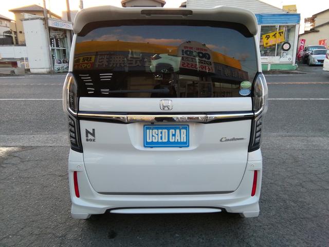 Ｎ－ＢＯＸカスタム Ｇ・Ｌホンダセンシング　両側電動スライドドア　バックカメラ　ナビＴＶ　車線逸脱警報　衝突軽減ブレーキ　横滑り防止　アイドリングストップ　クルーズコントロール　オートＬＥＤライト　電動格納ミラー　プッシュスタート　スマートキー（16枚目）