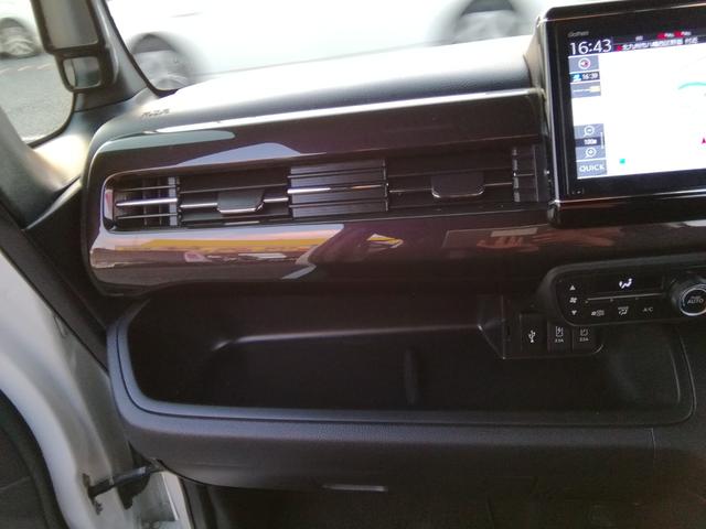 Ｎ－ＢＯＸカスタム Ｇ・Ｌホンダセンシング　両側電動スライドドア　バックカメラ　ナビＴＶ　車線逸脱警報　衝突軽減ブレーキ　横滑り防止　アイドリングストップ　クルーズコントロール　オートＬＥＤライト　電動格納ミラー　プッシュスタート　スマートキー（19枚目）