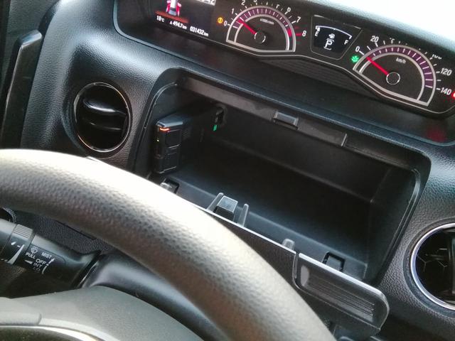 Ｎ－ＢＯＸカスタム Ｇ・Ｌホンダセンシング　両側電動スライドドア　バックカメラ　ナビＴＶ　車線逸脱警報　衝突軽減ブレーキ　横滑り防止　アイドリングストップ　クルーズコントロール　オートＬＥＤライト　電動格納ミラー　プッシュスタート　スマートキー（21枚目）