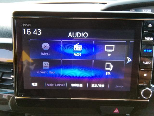 Ｎ－ＢＯＸカスタム Ｇ・Ｌホンダセンシング　両側電動スライドドア　バックカメラ　ナビＴＶ　車線逸脱警報　衝突軽減ブレーキ　横滑り防止　アイドリングストップ　クルーズコントロール　オートＬＥＤライト　電動格納ミラー　プッシュスタート　スマートキー（25枚目）