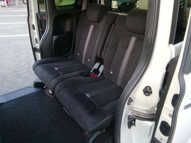 Ｎ－ＢＯＸカスタム Ｇ・Ｌホンダセンシング　両側電動スライドドア　バックカメラ　ナビＴＶ　車線逸脱警報　衝突軽減ブレーキ　横滑り防止　アイドリングストップ　クルーズコントロール　オートＬＥＤライト　電動格納ミラー　プッシュスタート　スマートキー（28枚目）