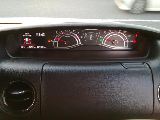 Ｎ－ＢＯＸカスタム Ｇ・Ｌホンダセンシング　両側電動スライドドア　バックカメラ　ナビＴＶ　車線逸脱警報　衝突軽減ブレーキ　横滑り防止　アイドリングストップ　クルーズコントロール　オートＬＥＤライト　電動格納ミラー　プッシュスタート　スマートキー（29枚目）