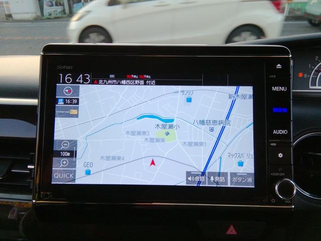 Ｎ－ＢＯＸカスタム Ｇ・Ｌホンダセンシング　両側電動スライドドア　バックカメラ　ナビＴＶ　車線逸脱警報　衝突軽減ブレーキ　横滑り防止　アイドリングストップ　クルーズコントロール　オートＬＥＤライト　電動格納ミラー　プッシュスタート　スマートキー（40枚目）