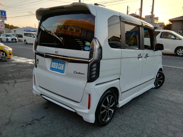 Ｎ－ＢＯＸカスタム Ｇ・Ｌホンダセンシング　両側電動スライドドア　バックカメラ　ナビＴＶ　車線逸脱警報　衝突軽減ブレーキ　横滑り防止　アイドリングストップ　クルーズコントロール　オートＬＥＤライト　電動格納ミラー　プッシュスタート　スマートキー（41枚目）