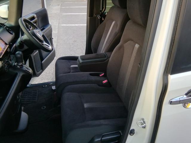 Ｎ－ＢＯＸカスタム Ｇ・Ｌホンダセンシング　両側電動スライドドア　バックカメラ　ナビＴＶ　車線逸脱警報　衝突軽減ブレーキ　横滑り防止　アイドリングストップ　クルーズコントロール　オートＬＥＤライト　電動格納ミラー　プッシュスタート　スマートキー（43枚目）