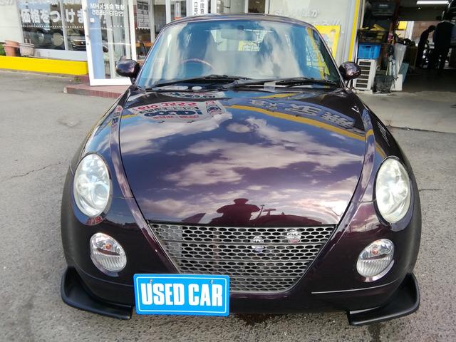 コペン タンレザーエディション 5速MT MOMOステアリング 両席ヒーター付タンレザーシート HIDライト フォグ ETC 社外15インチアルミホイール エアコン パワーステアリング パワーウィンドウ ABS ダブルエアバック(34枚目)