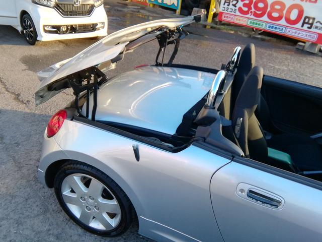 コペン アクティブトップ 走行85390km バックカメラ SDナビ フルセグTV CD再生 社外マフラー HIDライト フォグランプ ETC キーレス ターボ エアコン パワーステアリング パワーウィンドウ ABS WAB(7枚目)