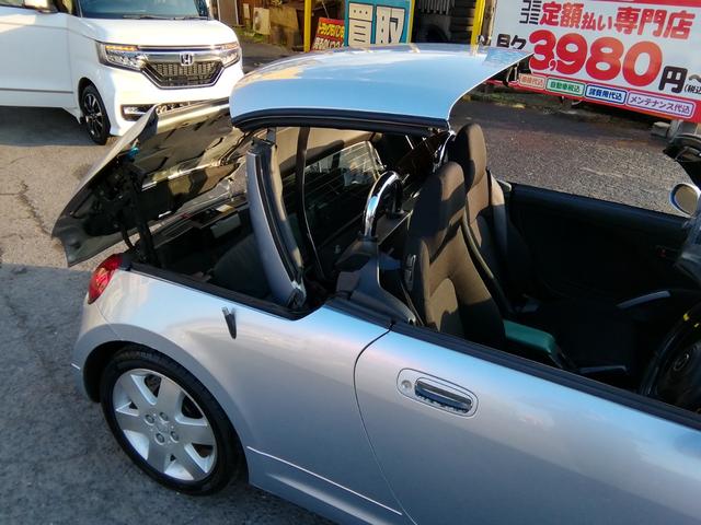 コペン アクティブトップ 走行85390km バックカメラ SDナビ フルセグTV CD再生 社外マフラー HIDライト フォグランプ ETC キーレス ターボ エアコン パワーステアリング パワーウィンドウ ABS WAB(41枚目)