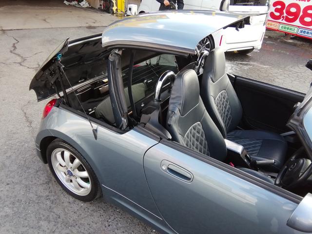 コペン アクティブトップ 5速MT 社外15インチAW キーレス HIDライト フォグランプ フロントエアロ パワーステアリング パワーウィンドウ ABS ダブルエアバック(31枚目)