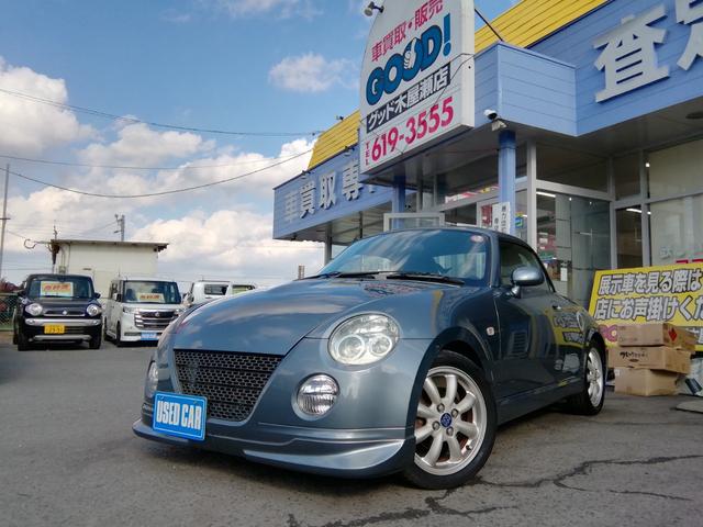 コペン アクティブトップ 5速MT 社外15インチAW キーレス HIDライト フォグランプ フロントエアロ パワーステアリング パワーウィンドウ ABS ダブルエアバック(41枚目)