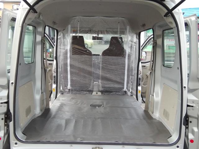 ミニキャブバン Ｍ　走行１９５５０ｋｍ！　４ナンバー商用バン　バックカメラ　ＳＤナビ　ワンセグＴＶ　ＣＤ再生　ライトレベライザー　エアコン　パワーステアリング　ダブルエアバック（10枚目）