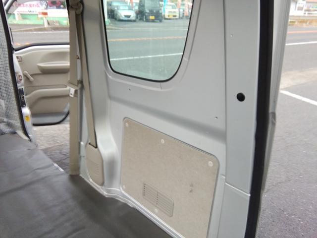 ミニキャブバン Ｍ　走行１９５５０ｋｍ！　４ナンバー商用バン　バックカメラ　ＳＤナビ　ワンセグＴＶ　ＣＤ再生　ライトレベライザー　エアコン　パワーステアリング　ダブルエアバック（11枚目）